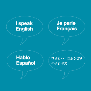 An invitation to break down the language barrier